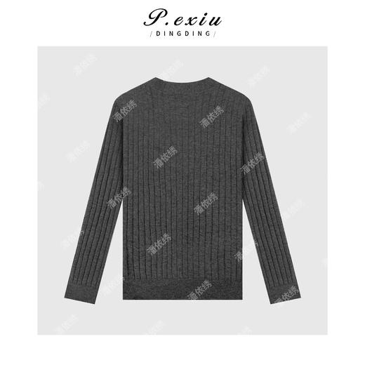 04-2潘依绣丁丁宠粉V领排扣坑条长袖针织开衫Q1951 商品图1