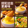 不倒翁蜂蜜芥末酱265g 韩国进口 奥多吉炸鸡汉堡热狗酱蘸酱黄芥末沙拉酱 /粮油调味 /调味品 /西式酱料 商品缩略图7