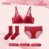 【鸿运系列！好运成套】马年结婚本命年红色内衣三件套 女套装小胸聚拢无钢圈性感蕾丝文胸罩 商品缩略图6