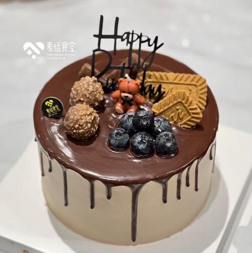 巧克力蛋糕（巧克力胚子提前2天预定） 商品图0