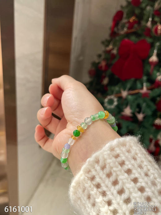 玻璃种多宝手串   72999【6161001】 商品图5