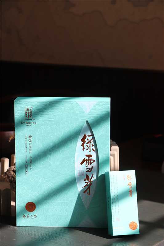绿雪芽·2021年特级白毫银针礼盒84g