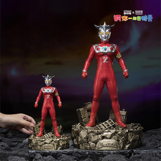 铜师傅 正版授权《雷欧奥特曼》客厅限量手办 家居装饰工艺品摆件 商品图8