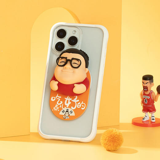 【听老杨原创】我朱“吃点儿好的”3D硅胶人偶磁吸气囊手机支架 商品图7