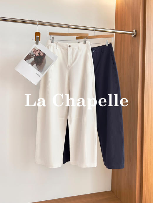 专柜实拍【透气亚麻】拉夏贝尔/La Chapelle垂感舒适通勤西装裤2026新款高腰显瘦直筒阔腿裤 商品图5