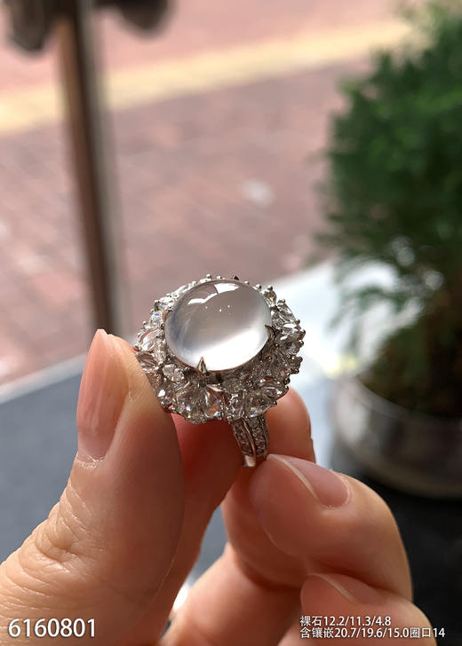 6160801，蛋面戒指。具体价格微信咨询 商品图2