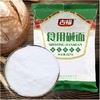 【HGSM】碱面 商品缩略图0