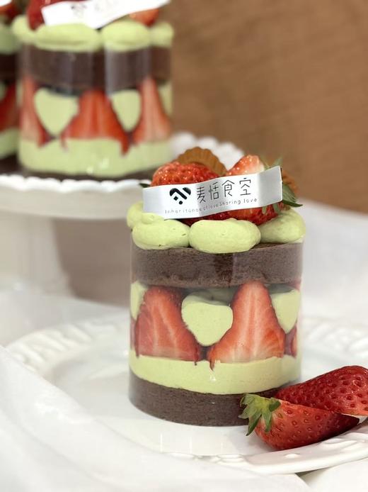 开心果草莓巧克力（开心果奶油） 商品图0