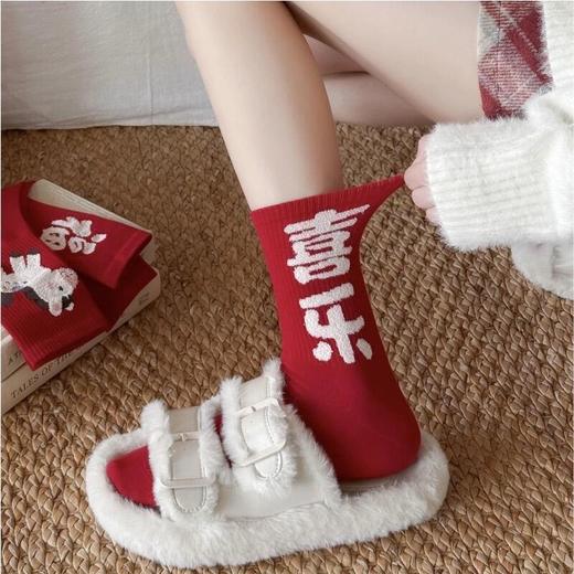 【喜乐小马开运袜5双】拿捏开运仪式感，新年穿搭必备!中长款，保暖又洋气!脚底还带“踩xia0人"刺绣 商品图3