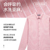 【春夏新品】十如仕男女可穿宽松100%亚麻休闲长袖衬衫外套CS10-02 商品缩略图6
