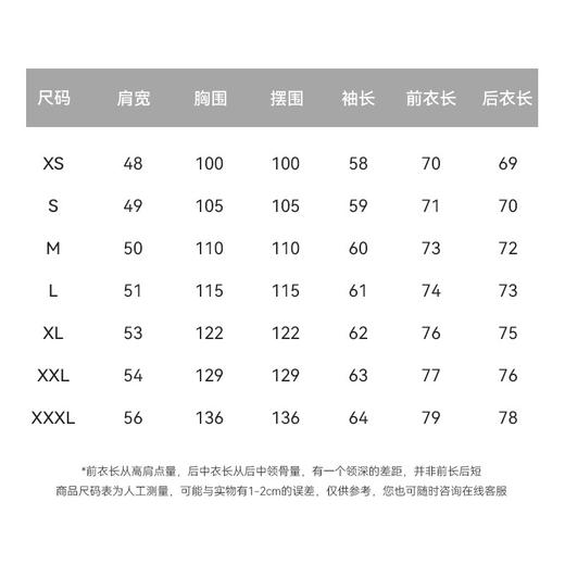 【春夏新品】十如仕男女可穿宽松100%亚麻休闲长袖衬衫外套CS10-02 商品图7