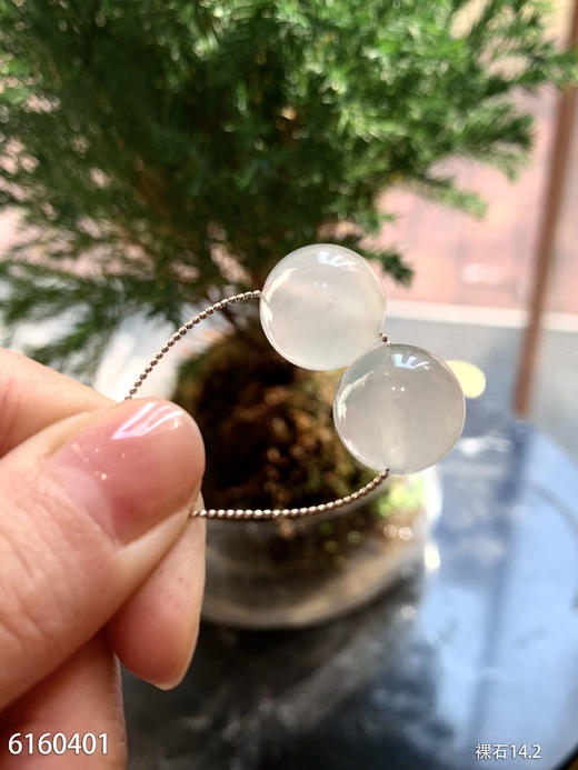 6160401、珠子裸石。具体价格微信咨询 商品图2