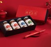 猪肉脯 肉松 肉丝 鳕鱼松 简单安心 手工做的 好吃的不得了 还有礼盒装 |百里食0115 商品缩略图1