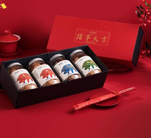 猪肉脯 肉松 肉丝 鳕鱼松 简单安心 手工做的 好吃的不得了 还有礼盒装 |百里食0115 商品图1