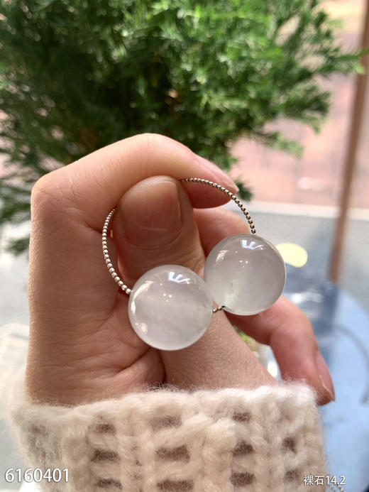 6160401、珠子裸石。具体价格微信咨询 商品图1