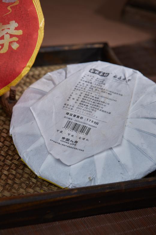 福鼎老贡眉买一送一，加赠陈皮组合 商品图3