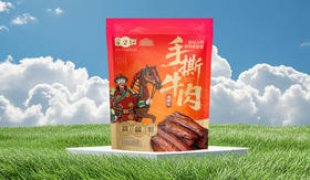 蒙皇叔手撕牛肉干