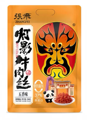 张飞牛肉灯影牛肉丝200g/1袋