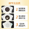 【5盒更值！温和消食保健贴】草本萃取 膏体厚实 穴位贴敷 积食贴穴位保健贴消食宝宝草本配方透气吸收敷贴 商品缩略图2