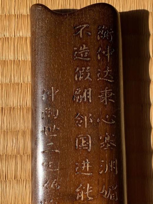 小叶紫檀雕诗文书卷形臂搁，顺丰包邮 商品图9