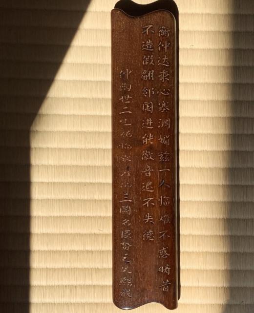 小叶紫檀雕诗文书卷形臂搁，顺丰包邮 商品图13