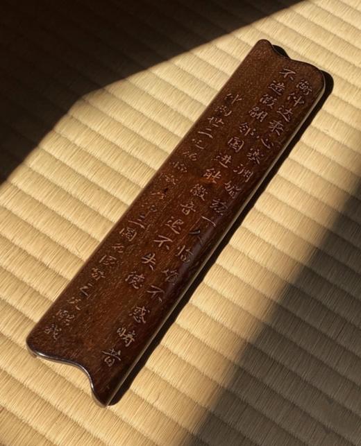 小叶紫檀雕诗文书卷形臂搁，顺丰包邮 商品图14