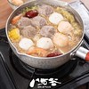 【手工牛肉丸】精选黄牛肉后腿肉，肉质鲜嫩有嚼劲，配料表干净无杂，每一颗都能吃到纯粹的牛肉香。沿用潮汕百年捶打技艺，3000次人工捶打，让肉糜形成天然胶质，弹牙爆汁，Q弹不松散，0防腐剂，家人放心吃。 商品缩略图4