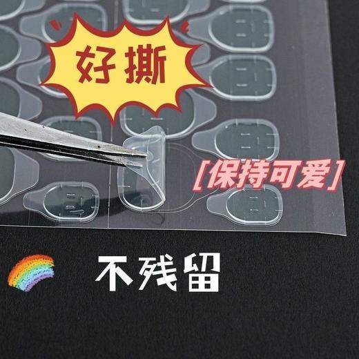 （8片192贴）第三代薄果冻强力美甲高粘度贴片指甲双面穿戴双面胶防水持久可拆卸 商品图1