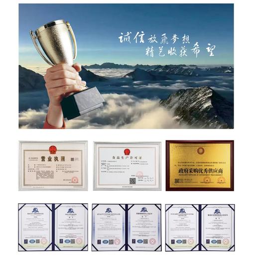 【酥酥脆脆❗️精美礼盒装】皇冠世家蛋卷皇香港澳门黄油味鸡蛋卷休闲零食小吃大礼包。jc 商品图2