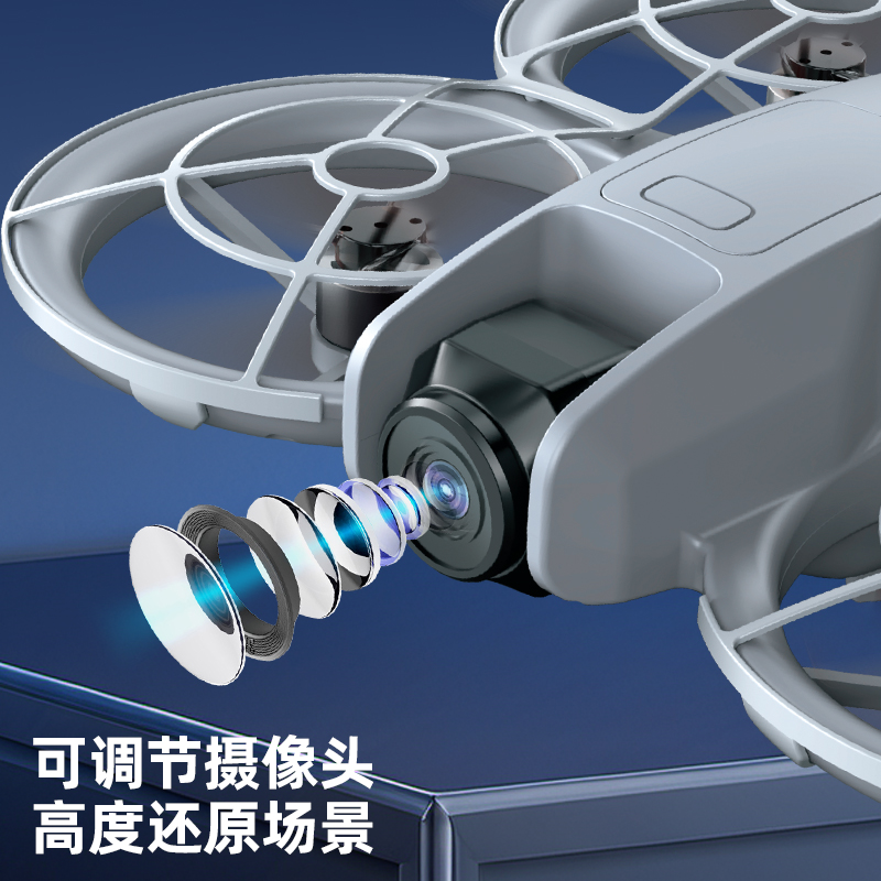 松飞儿童无人机带摄像头带屏幕儿童玩具仿真无人机