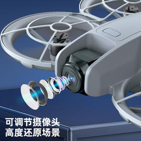 松飞儿童无人机带摄像头带屏幕儿童玩具仿真无人机