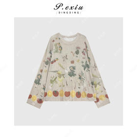 04-1潘依绣丁丁宠粉抽象蔬菜女孩针织圆领T恤Q45169