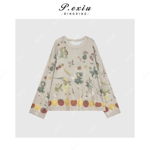 04-1潘依绣丁丁宠粉抽象蔬菜女孩针织圆领T恤Q45169 商品图0