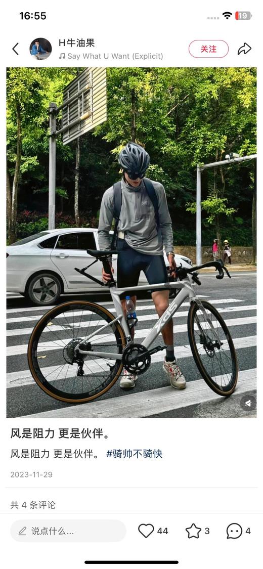 一店d 🐦𝐑𝐡𝐨 𝐥𝐭 𝐳𝐢𝐩 𝐧𝐞𝐜𝐤
半拉链➕圆领两个系列一起来安排 男女情侣款 火爆整个户外圈儿的保暖层，内里微薄绒的15°左右单穿足够保暖！ 商品图3