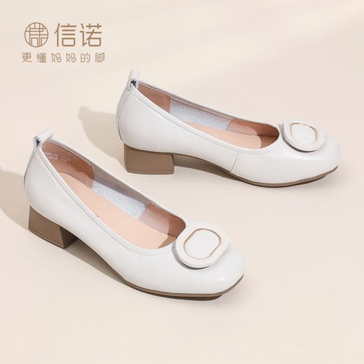 优雅风白色浅口单鞋女粗跟方扣通勤气质软底中年女鞋6C5009-52 商品图0