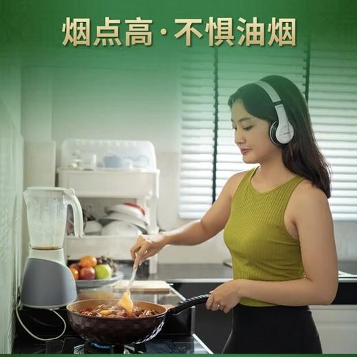 福临门爱福家玉米油5L非转基因健康食用油家庭装 商品图4