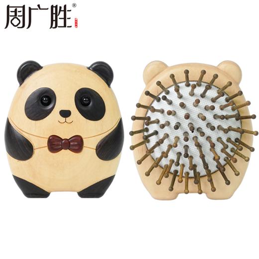 周广胜可爱创意抱抱熊气垫梳按摩梳家用便携护发顺发礼盒男女通用 商品图0