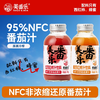柿柿如意西红柿汁红色礼盒   95%NFC非浓缩还原汁 原汁原味 无添加 浓郁不酸涩 餐后来一杯  解腻又清爽 春节/年货之选 270g/瓶 商品缩略图9