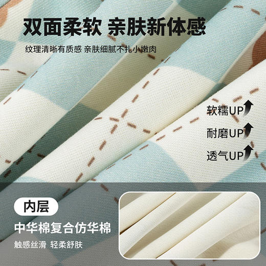 贝贝怡童装男童套头卫衣2026春季新款儿童格子学院风上衣男孩ZB1FS009 商品图6