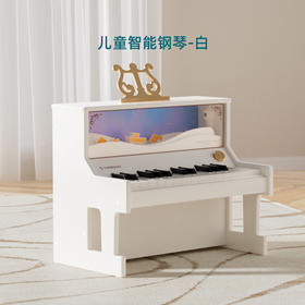 特宝儿木质儿童小钢琴可弹奏乐器入门多功能电子琴玩具新年礼物
