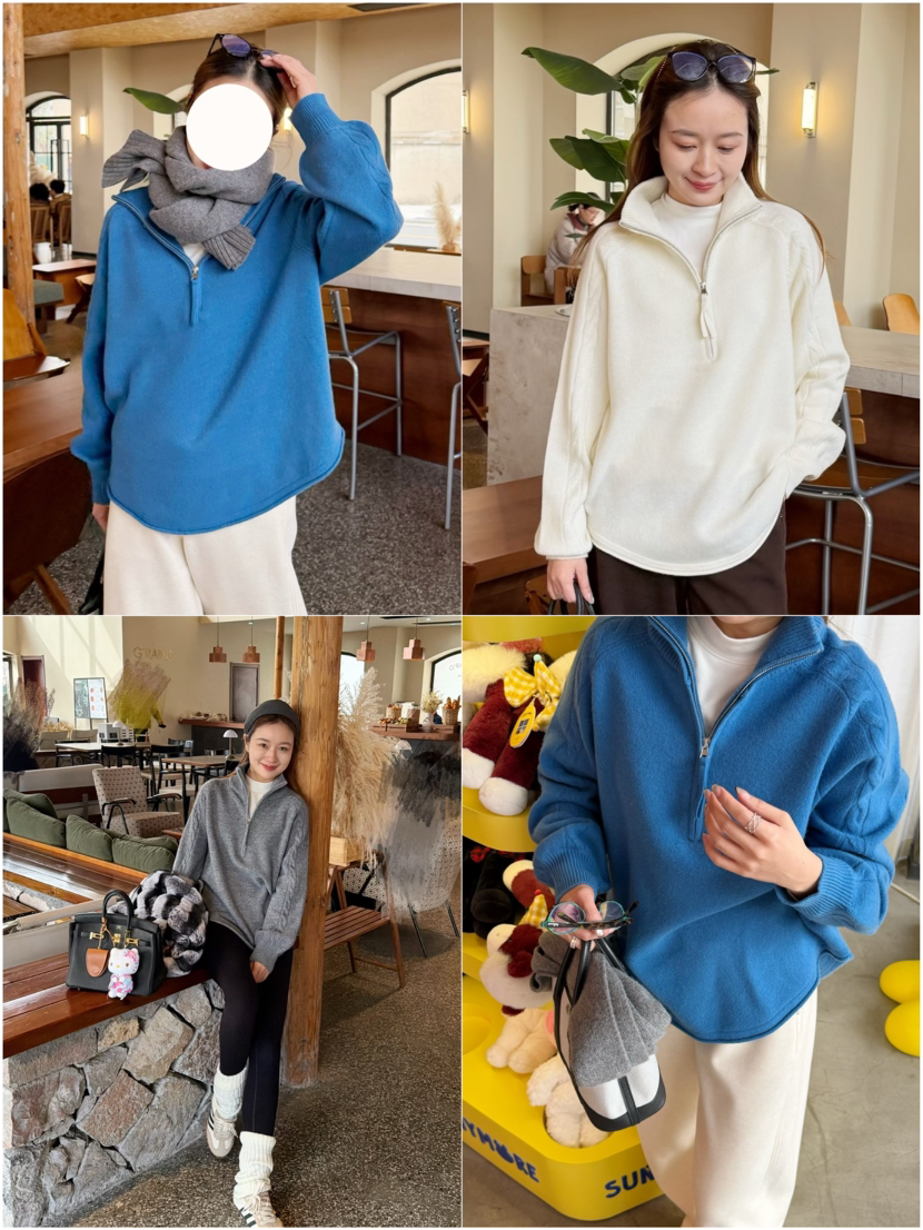 美丽奴羊毛立领毛衣，现货