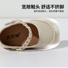 贝贝怡女童宝宝鞋ZB1FX009 商品缩略图9