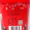 雅佳麦丽素巧克力(桶装)125g 商品缩略图3