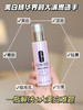 倩碧镭射精华100ml 商品缩略图0