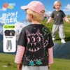 贝贝怡男童T恤套装ZB1FT010 商品缩略图3
