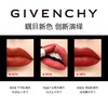 春日限定【可溯源】[ 买一送一 ]GIVENCHY纪梵希高定香榭粉丝绒唇膏（粉丝绒）3.4g正装/梵希小羊皮3.4g口红唇膏_bba 商品缩略图2