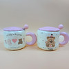 450ml可爱萌宠陶瓷杯-纪念日百货门店同款168693402 商品缩略图1