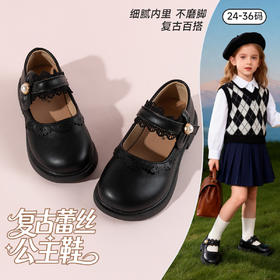 贝贝怡宝宝鞋ZB1FX016