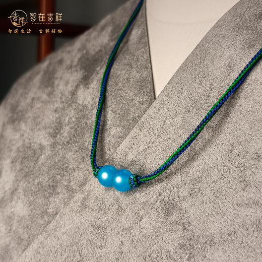 【智在吉祥】人时通关编织项链（2颗珠子、12颗珠子水能通关） 商品图3