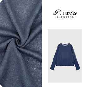 A009潘依绣丁丁宠粉【夏日伴侣】醋酸薄款透气防晒慵懒风气质针织上衣ZZ0873